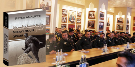 تم تقديم كتاب "الواحد للكل أو الانتقام من ميخايلو" في وزارة الدفاع
