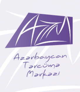 L'intérêt grandit pour les cours de langue azerbaïdjanaise du Centre de traduction