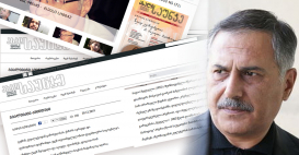 Грузинський літературний портал опублікував розповідь азербайджанського письменника