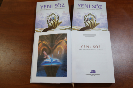 Fue publicado el almanaque literario “Yeni söz” de los escritores jóvenes