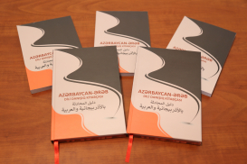 Se lanzó el “Manual de conversación azerbaiyano –árabe”