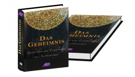 صدور كتاب "السر" (القصص الأذربيجانية) في ألمانيا