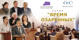 Nuevo aliento a la literatura rusa en Azerbaiyán