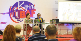 «Лейла і Меджнун» на Міжнародному Книжковому Фестивалі