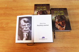 Избранные произведения Стивена Кинга изданы на азербайджанском языке