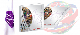 Ha sido publicado el catálogo titulado “Centro Estatal de Traducción 2014-2019”