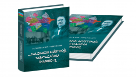 Azerbaycan Halk Cumhuriyetinin 100.Yılına “… Halkımızın Bağımsız Yaşayacağına İnandık” Kitabı Yayımlandı