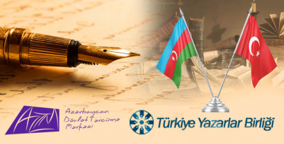 ხელი მოეწერა მემორანდუმს აზერბაიჯანის სახელმწიფო მთარგმნელობით   ცენტრსა და თურქეთის მწერალთა კავშირს შორის