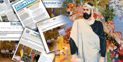 La información sobre la presentación del libro "Leyli y Majnun" está disponible en la prensa ucraniana