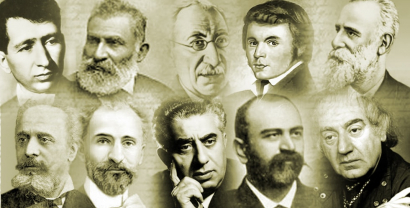 Les propos des hommes célèbres arméniens sur leur nation, langue et culture