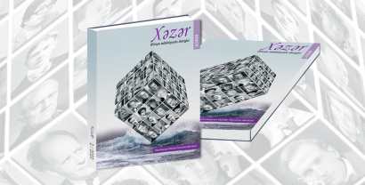 Se ha publicado el nuevo número de la revista de la literatura mundial “Khazar”