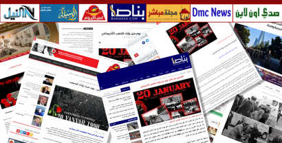 20. ledna – den národního smutku a hrdosti v zahraničním tisku