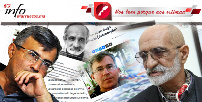Творчість азербайджанських поетів на сторінках іспаномовного порталу