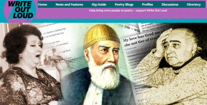La obra de Muhammad Fuzuli en un sitio web literario de Inglaterra