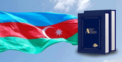 A New Spelling Dictionary of the Azerbaijani Language Out Now