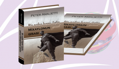 Das dem 100. Geburtstag von Mehdi Hüseynzadə gewidmete Buch wurde veröffentlicht