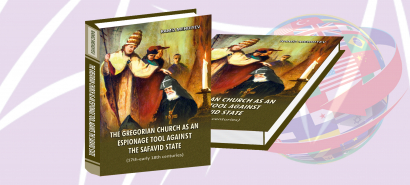 El libro «La Iglesia gregoriana es una herramienta de espionaje contra el estado de Safawí» en inglés