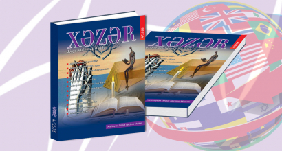 Die neue Ausgabe der Weltliteratur-Zeitschrift „Chasar“ erschienen