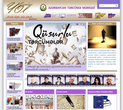 Se presenta el nuevo formato del sitio web, «Aydın yol»