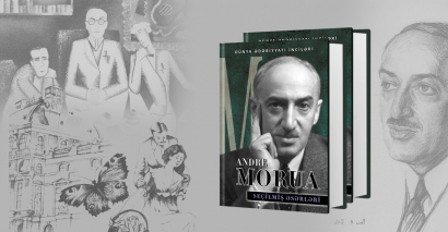 صدور "الأعمال المختارة" للكاتب الفرنسي "أندريه موروا"