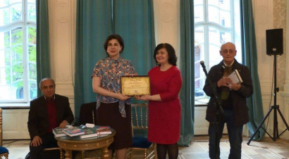El libro de Afag Masud fue presentado en Georgia