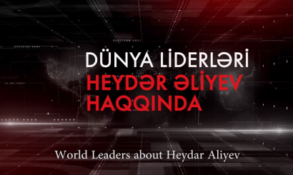 زعماء العالم عن "حيدر علييف" رئيس سابق لجمهورية أذربيجان