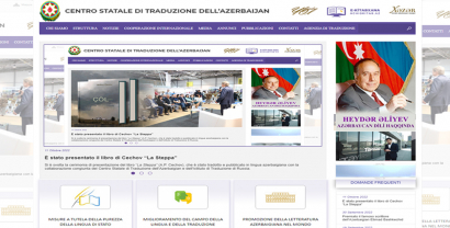 الموقع الإلكتروني الرسمي لمركز الترجمة الحكومي أذربيجاني يفتح قسما باللغة الإيطالية