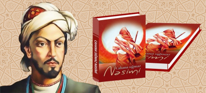 This World Cannot Compass Me – the Collected Ghazals  of Nasimi Published