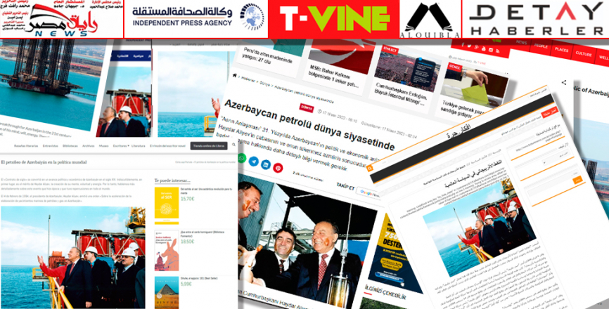 An article about Heydar Aliyev's oil policy in foreign media
