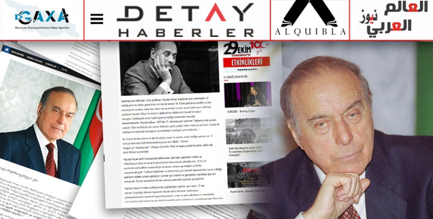 Heydar Aliyevs Ansichten über aserbaidschanische Literatur in ausländischen Medien