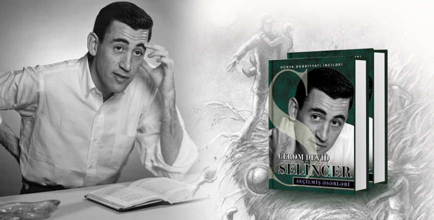 Se ha publicado el libro “Obras seleccionadas” de J. D. Salinger